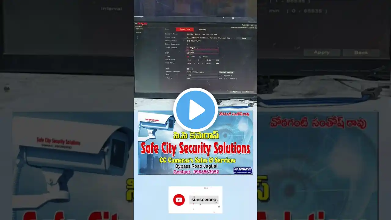 ภาพตัวอย่างวิดีโอ