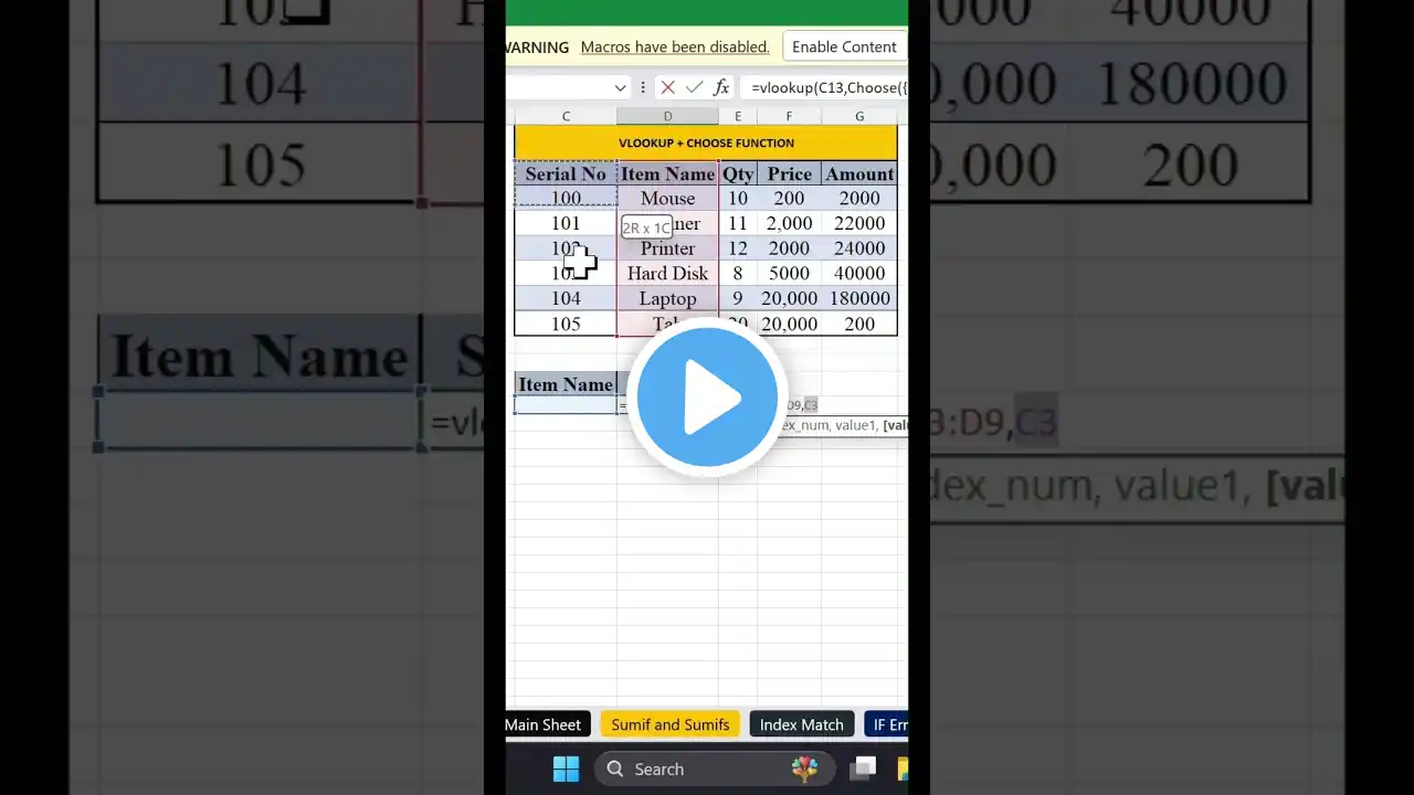 ภาพตัวอย่างวิดีโอ