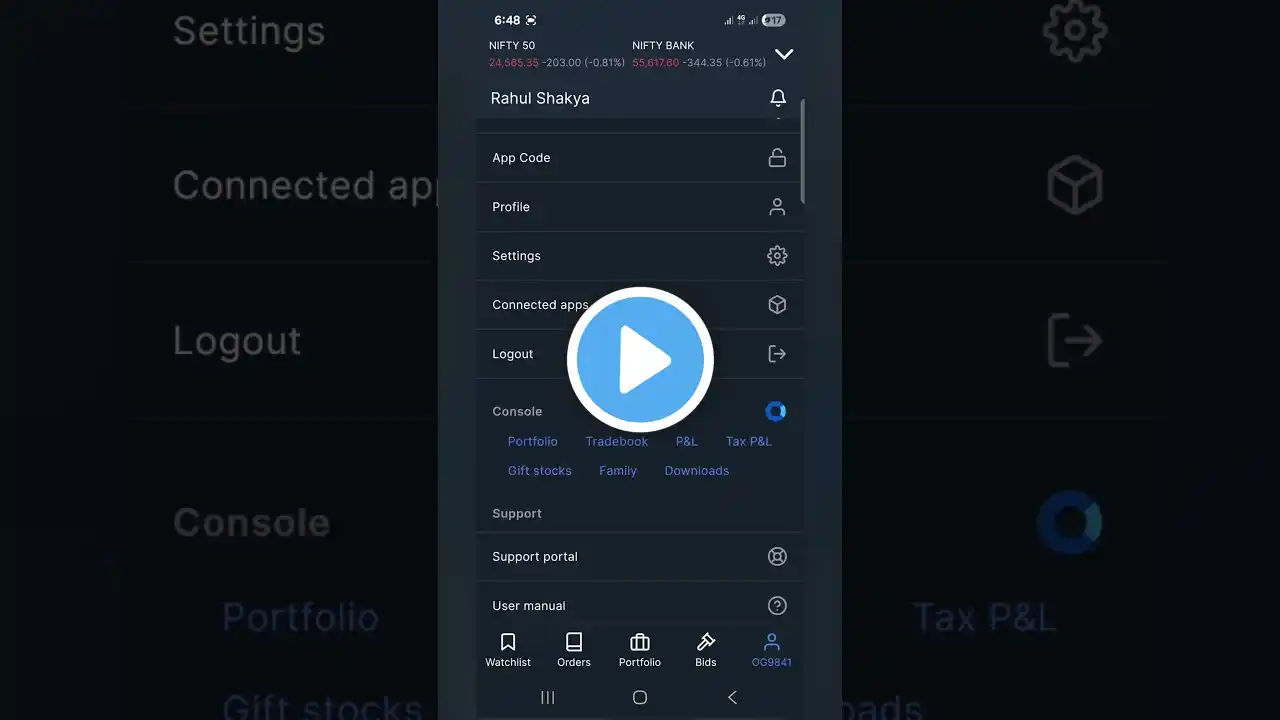 ภาพตัวอย่างวิดีโอ