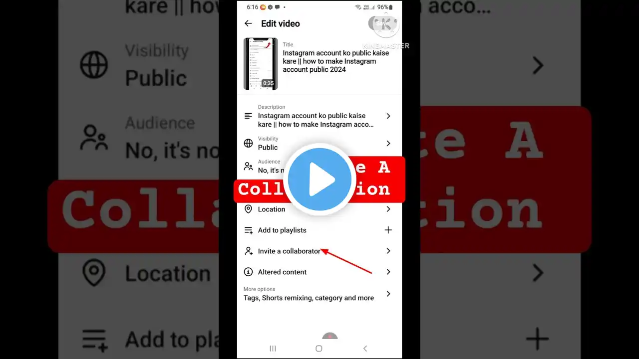 ภาพตัวอย่างวิดีโอ