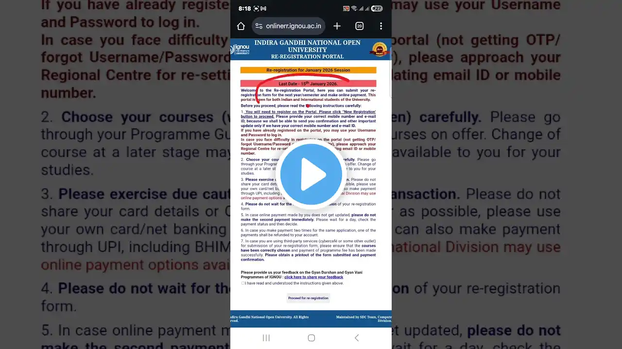 ภาพตัวอย่างวิดีโอ