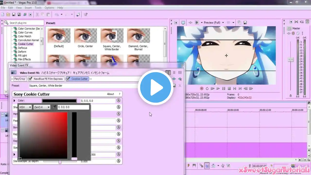 ภาพตัวอย่างวิดีโอ