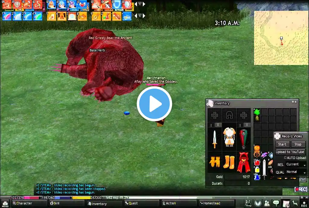 ภาพตัวอย่างวิดีโอ