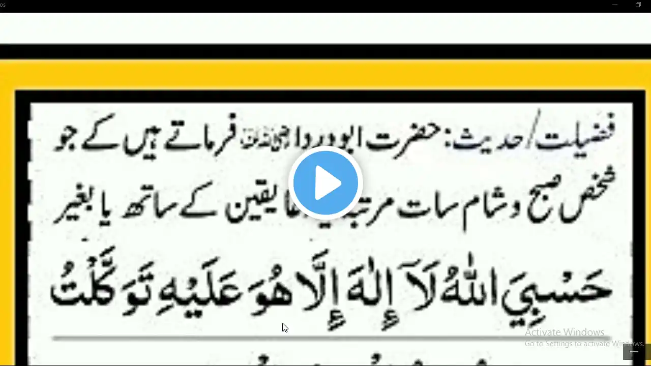 ภาพตัวอย่างวิดีโอ