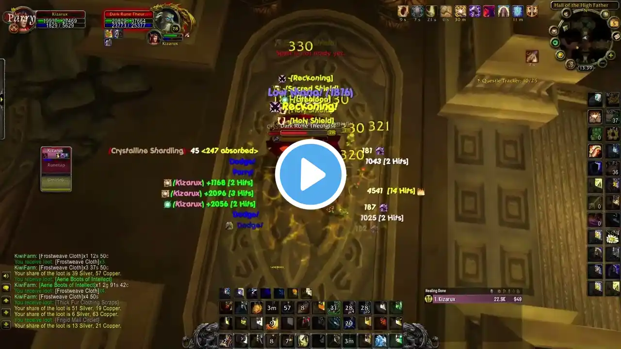 ภาพตัวอย่างวิดีโอ