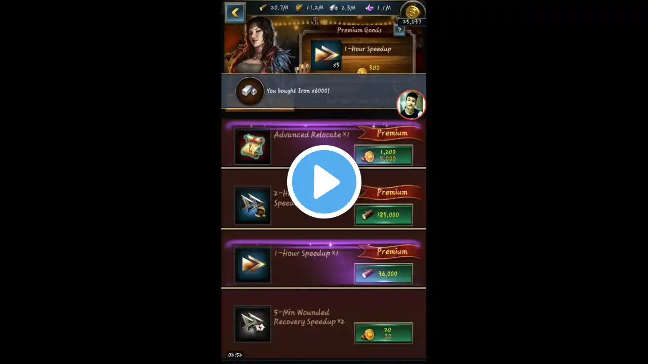 ภาพตัวอย่างวิดีโอ