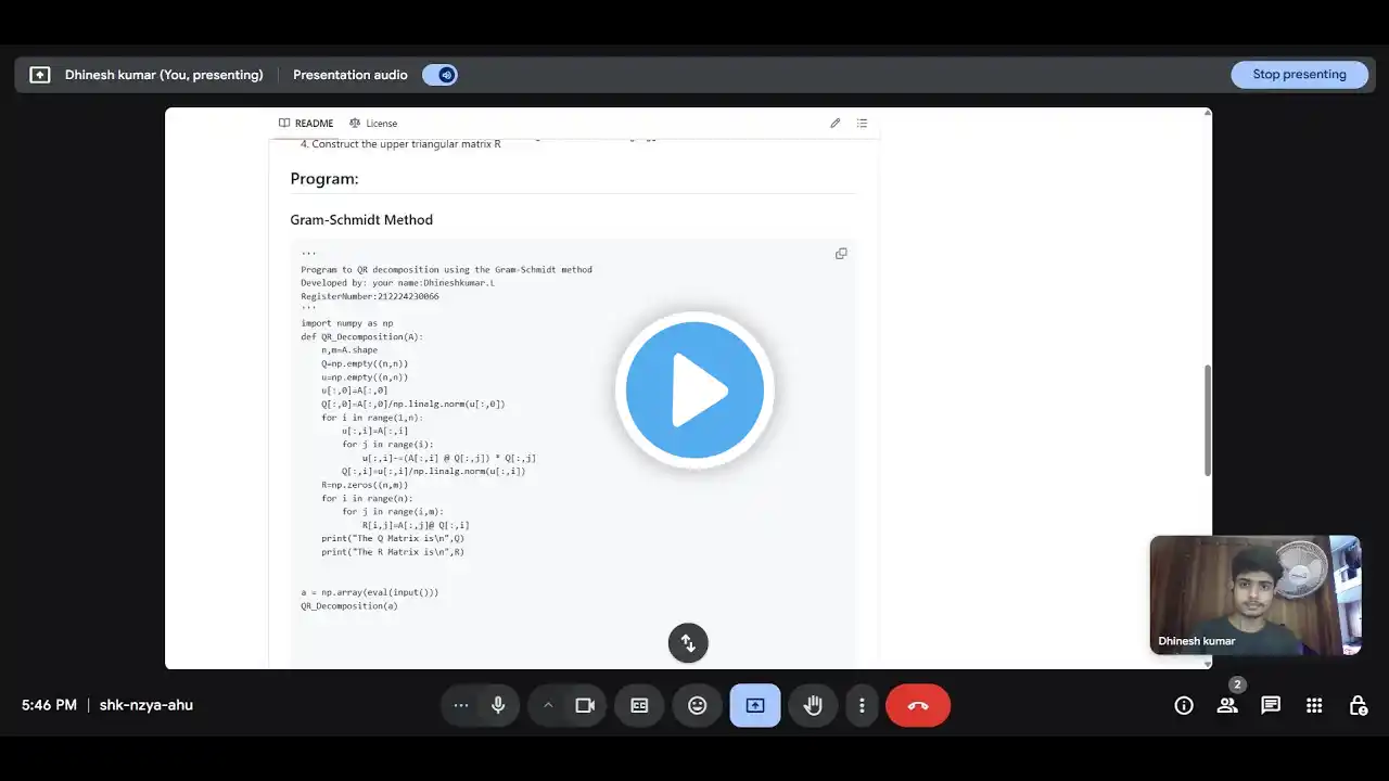 ภาพตัวอย่างวิดีโอ