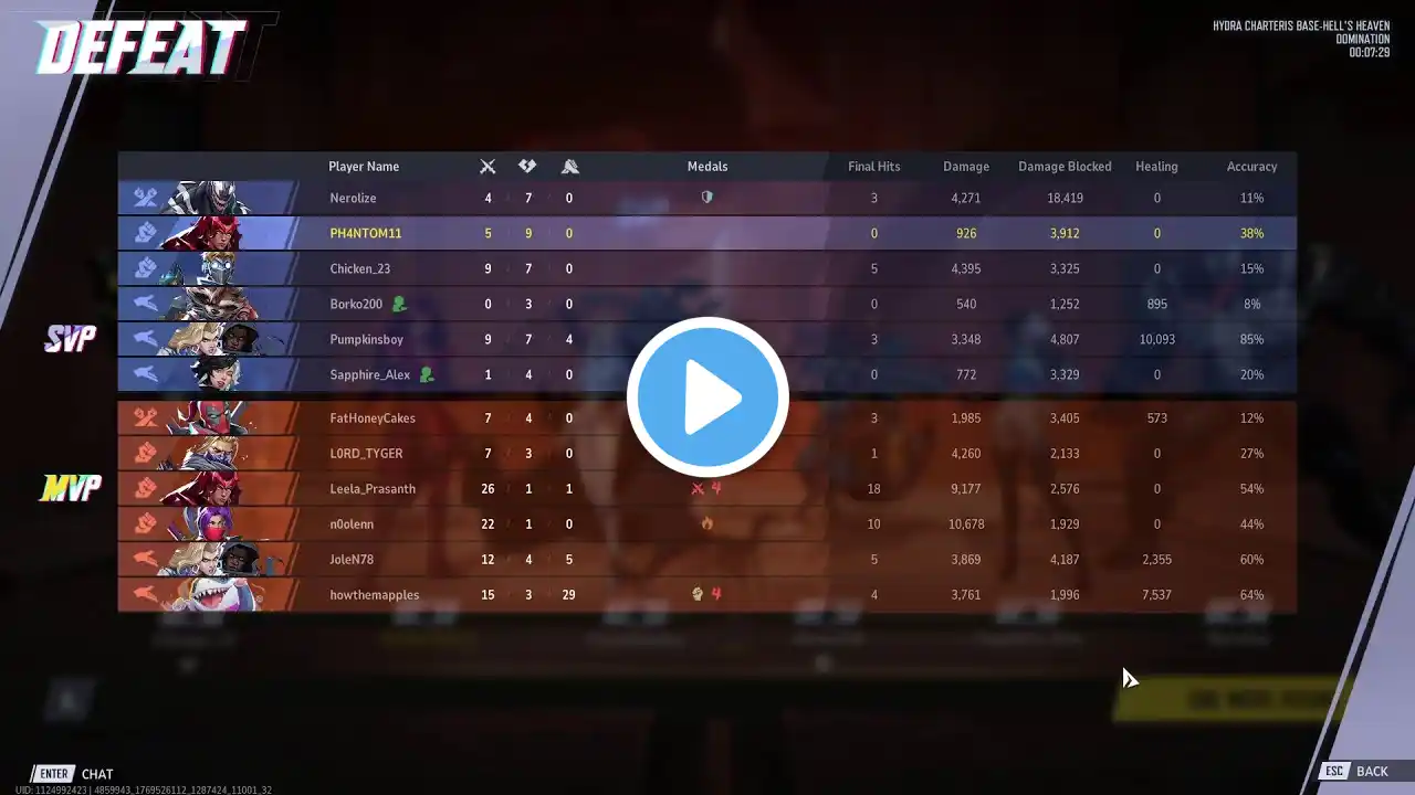 ภาพตัวอย่างวิดีโอ