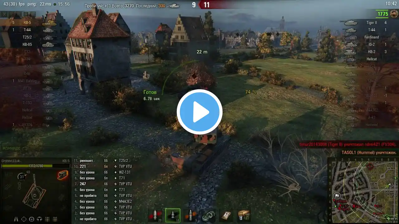 ภาพตัวอย่างวิดีโอ