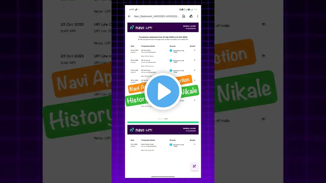 ภาพตัวอย่างวิดีโอ