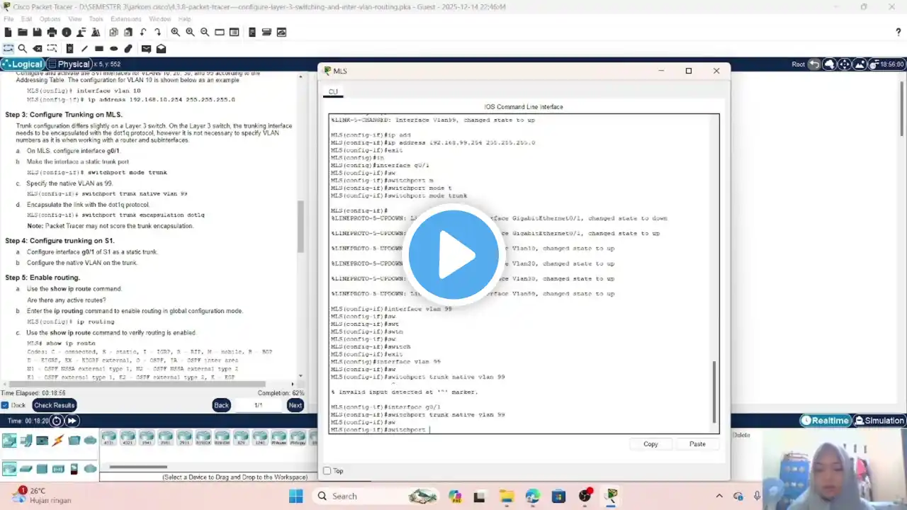 ภาพตัวอย่างวิดีโอ