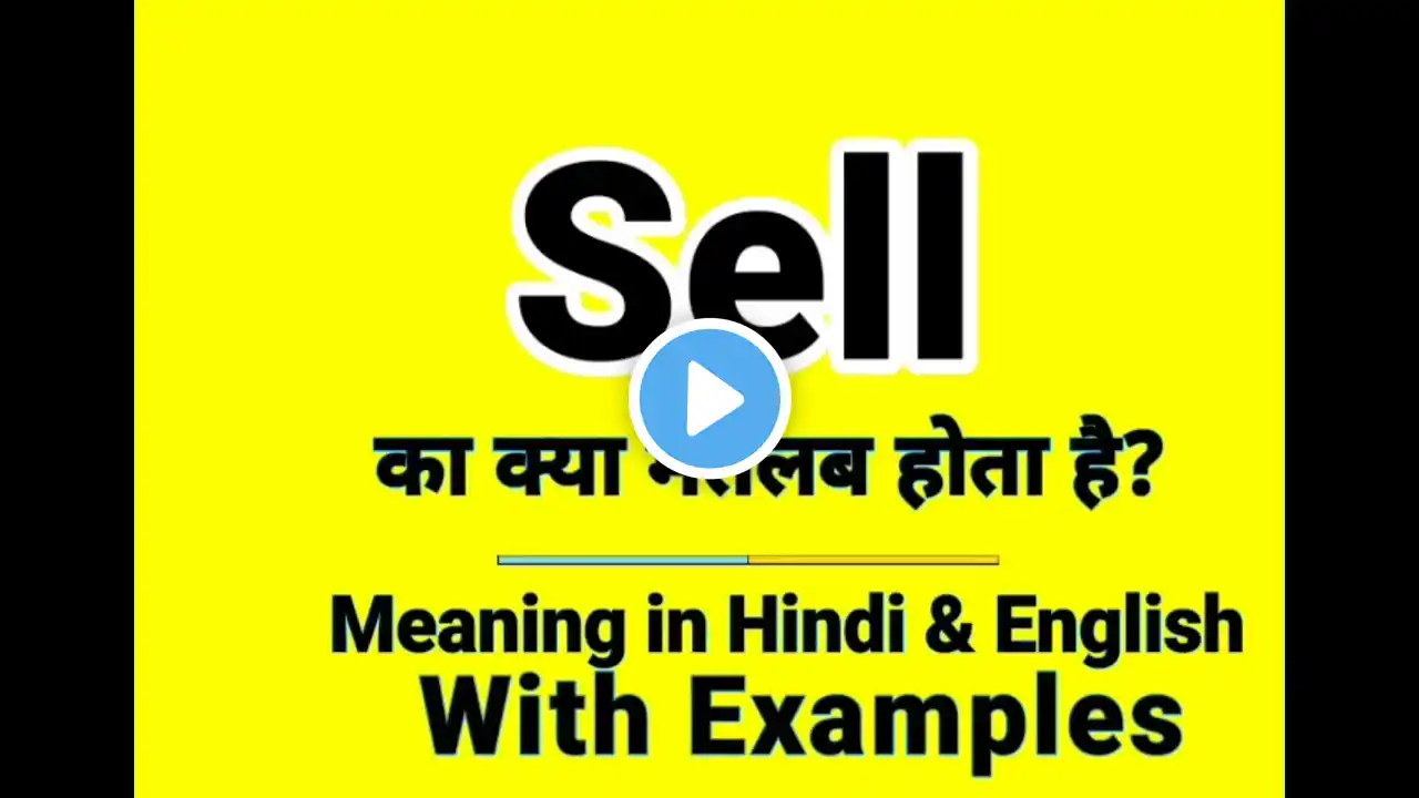 ภาพตัวอย่างวิดีโอ