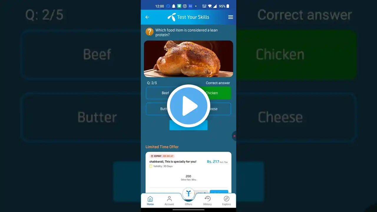 ภาพตัวอย่างวิดีโอ