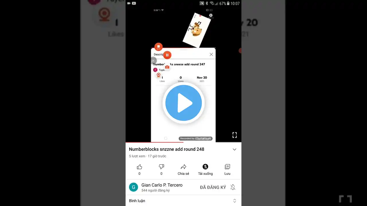 ภาพตัวอย่างวิดีโอ