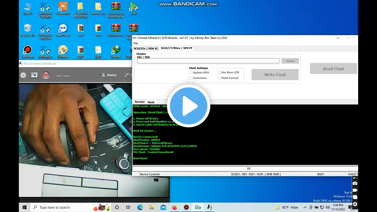 ภาพตัวอย่างวิดีโอ