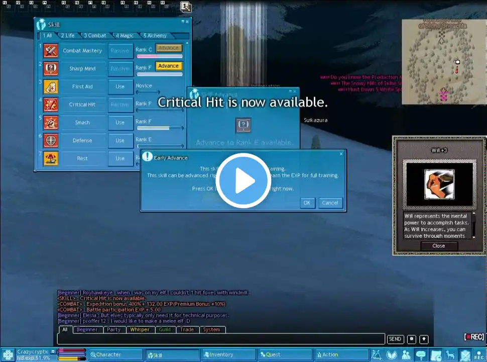 ภาพตัวอย่างวิดีโอ