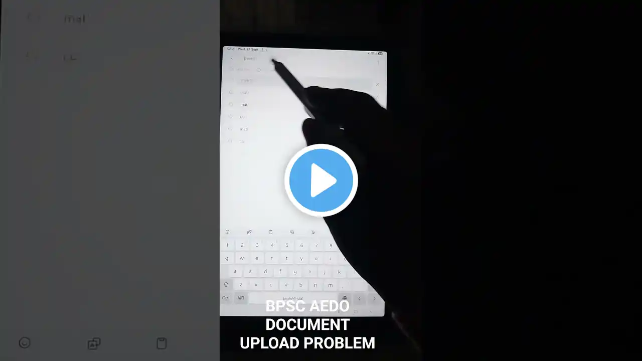 ภาพตัวอย่างวิดีโอ