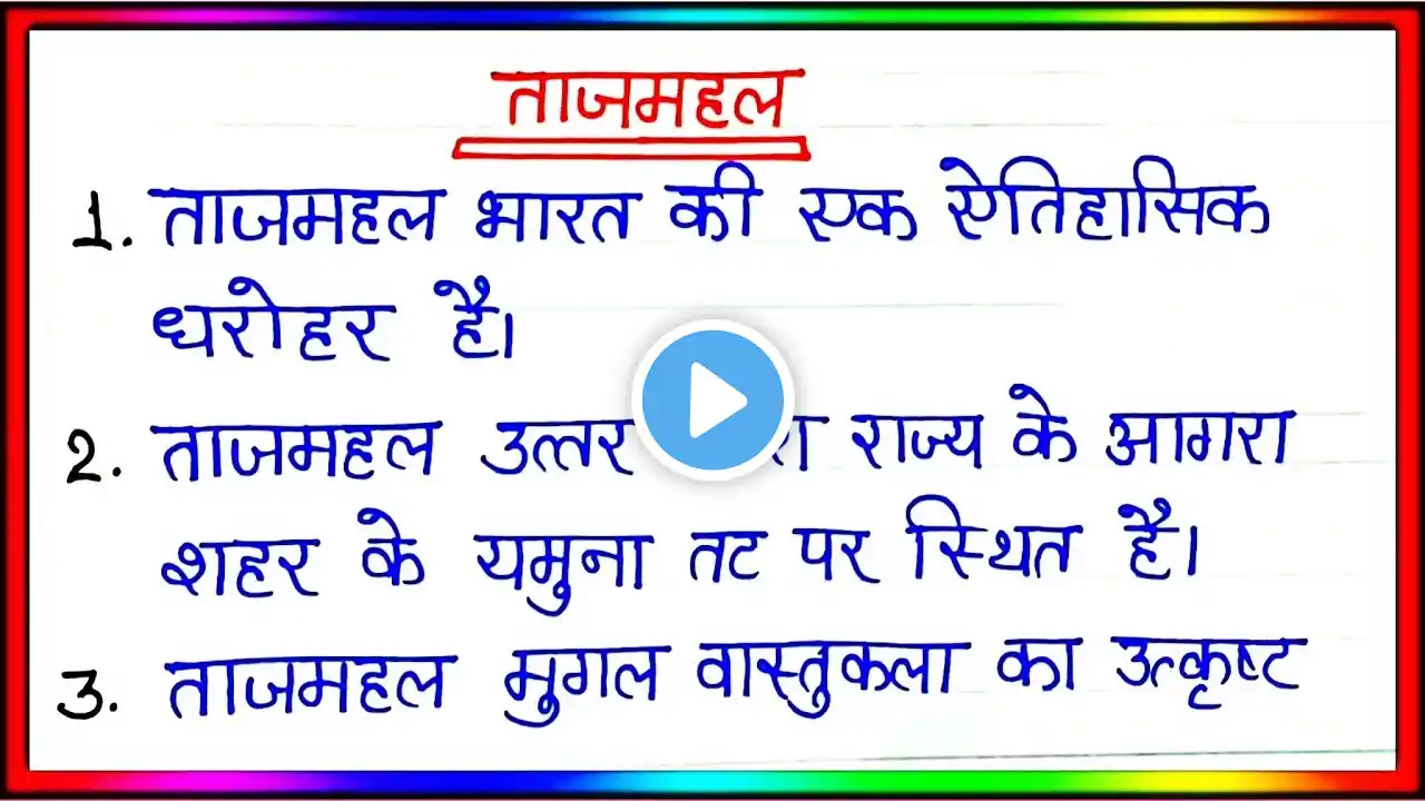 ภาพตัวอย่างวิดีโอ