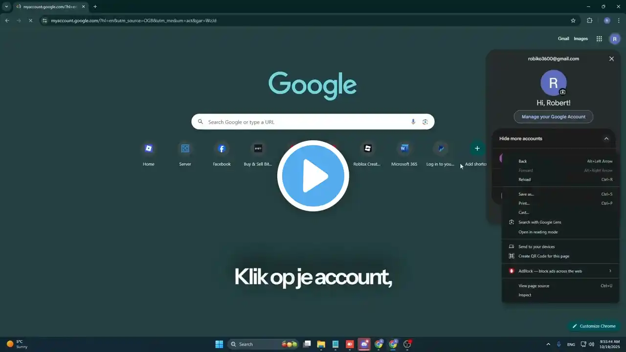ภาพตัวอย่างวิดีโอ