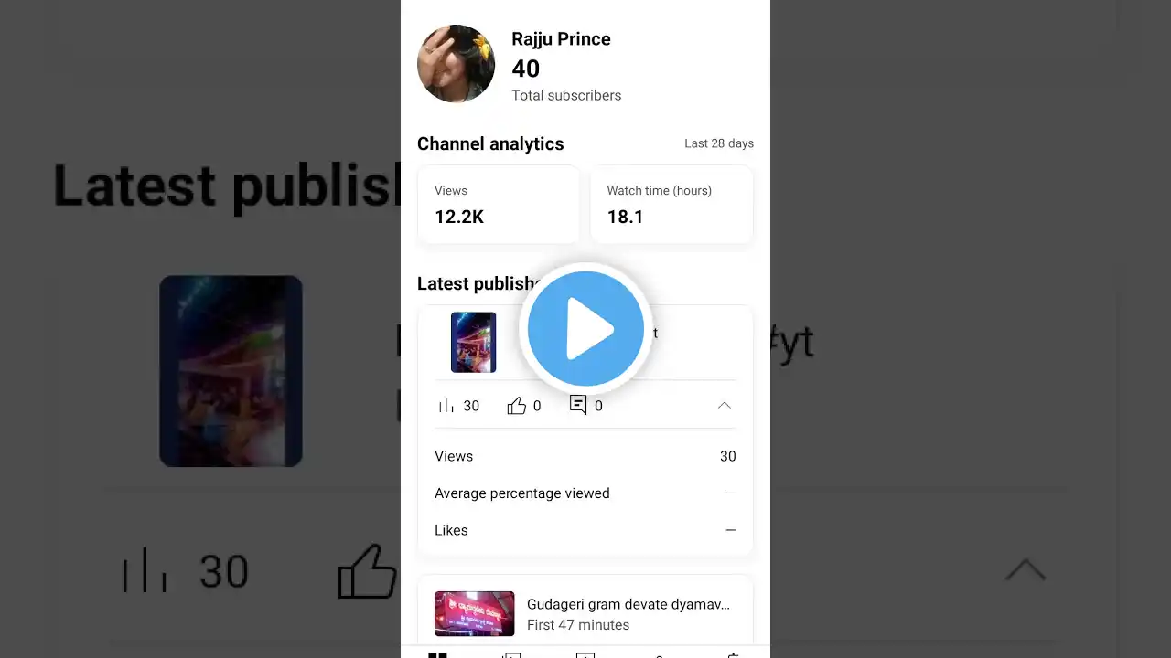 ภาพตัวอย่างวิดีโอ