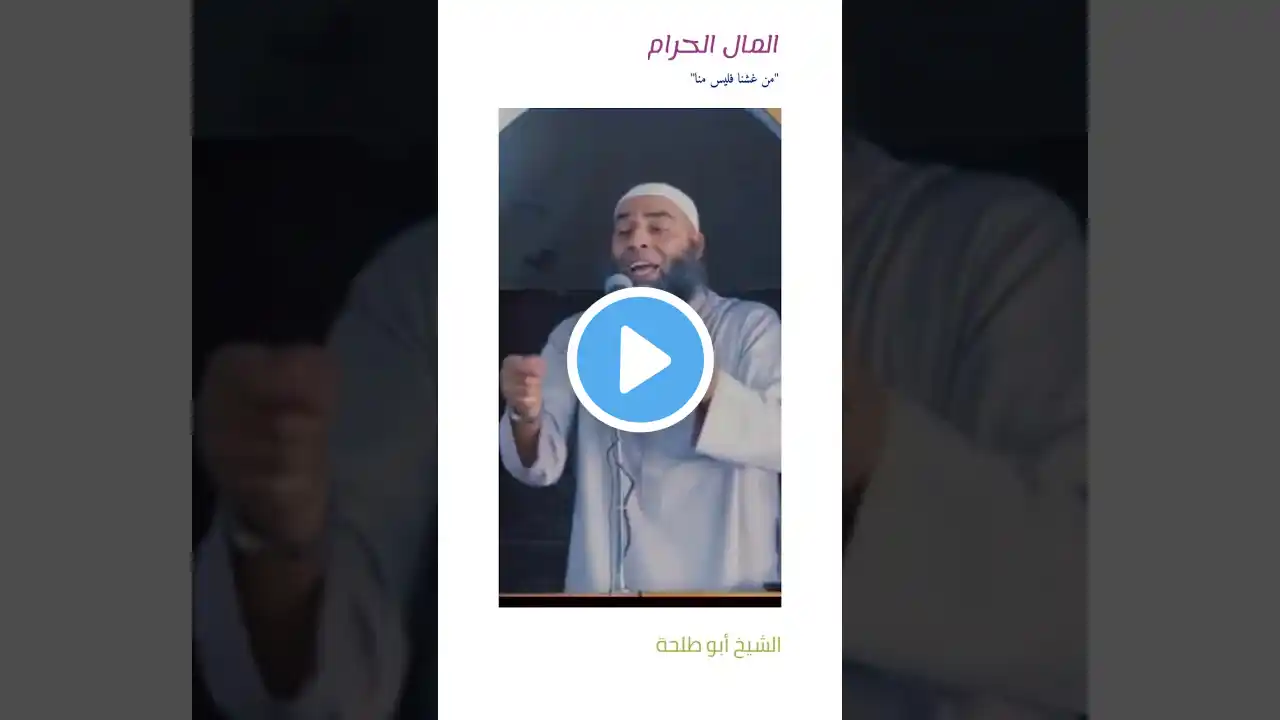 ภาพตัวอย่างวิดีโอ