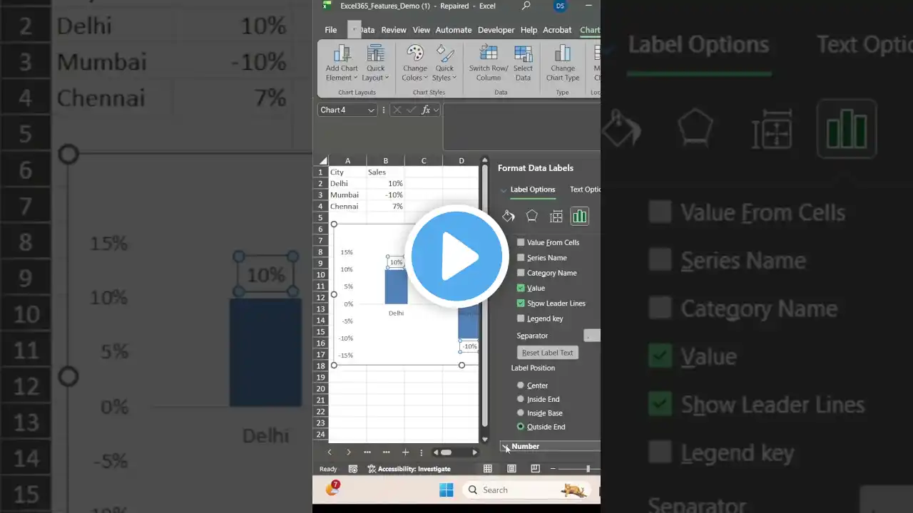 ภาพตัวอย่างวิดีโอ