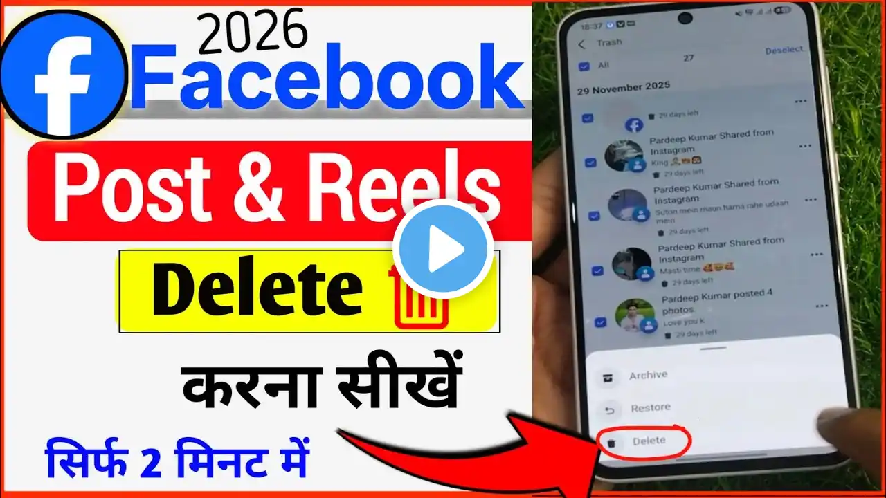 ภาพตัวอย่างวิดีโอ