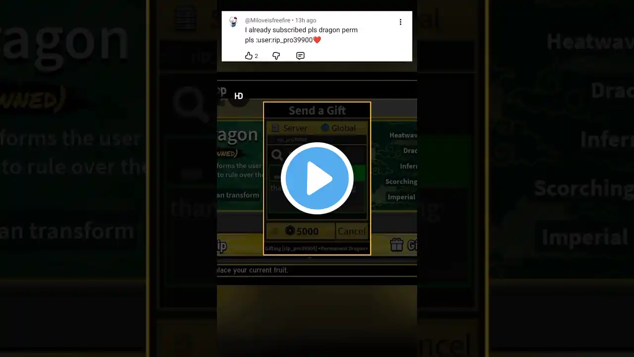 ภาพตัวอย่างวิดีโอ