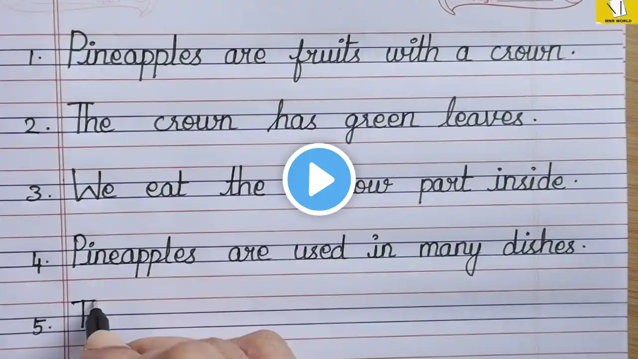 ภาพตัวอย่างวิดีโอ