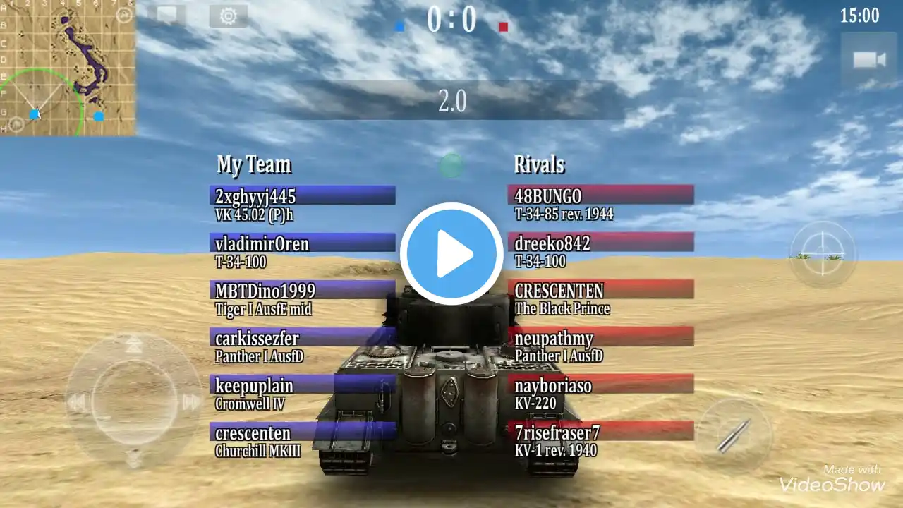 ภาพตัวอย่างวิดีโอ