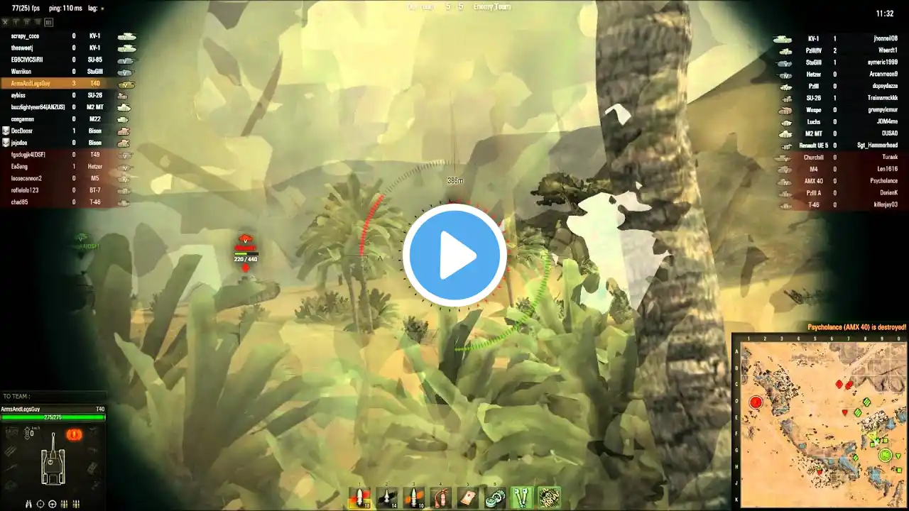 ภาพตัวอย่างวิดีโอ