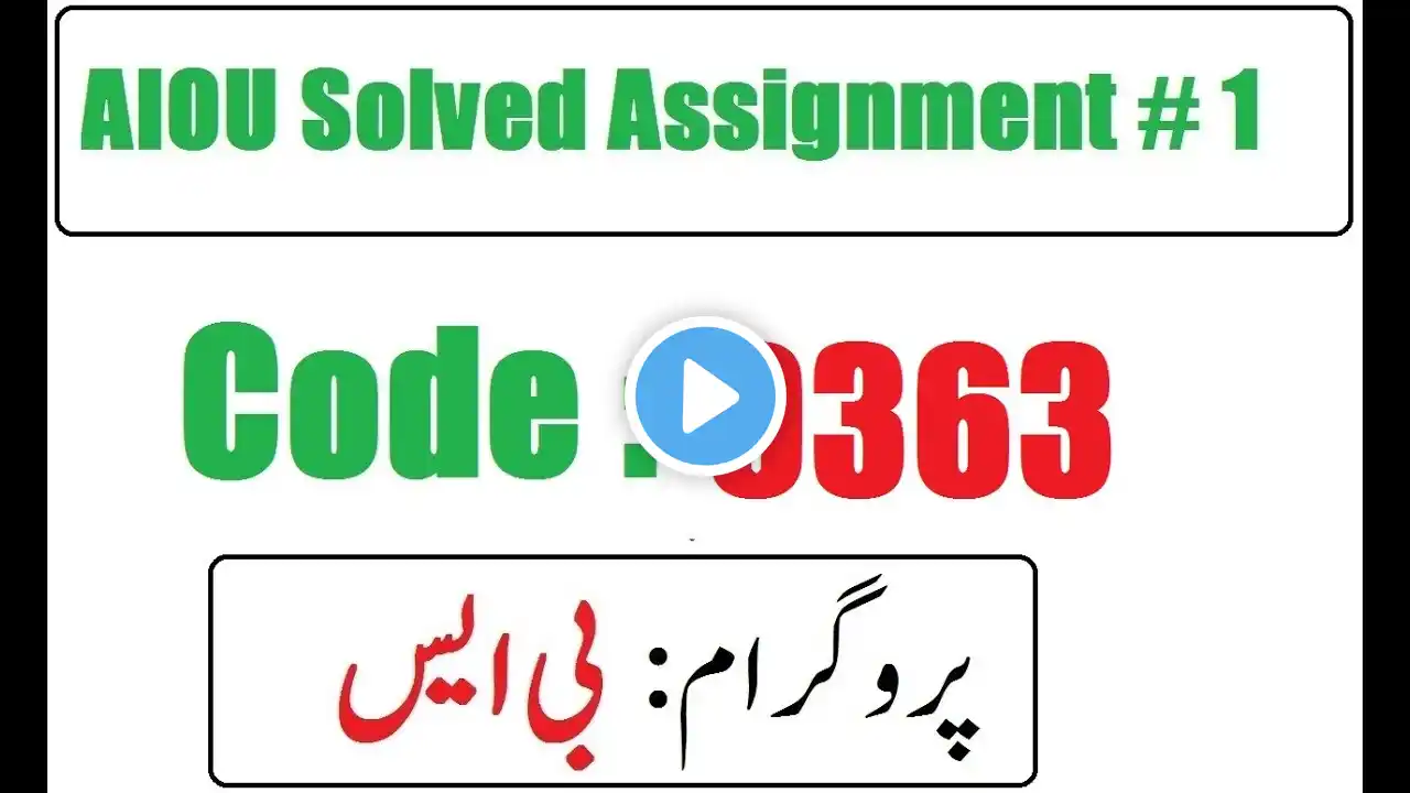 ภาพตัวอย่างวิดีโอ