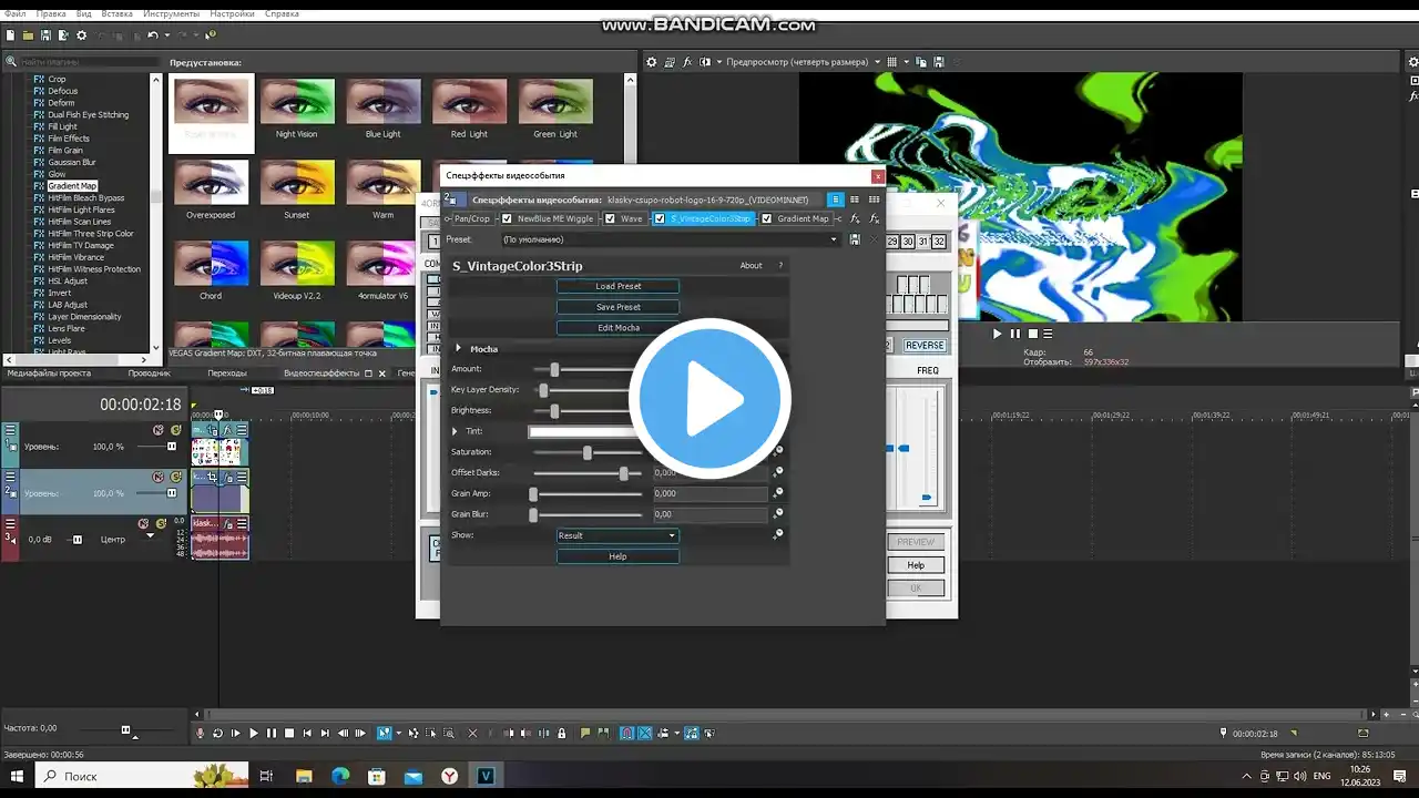 ภาพตัวอย่างวิดีโอ