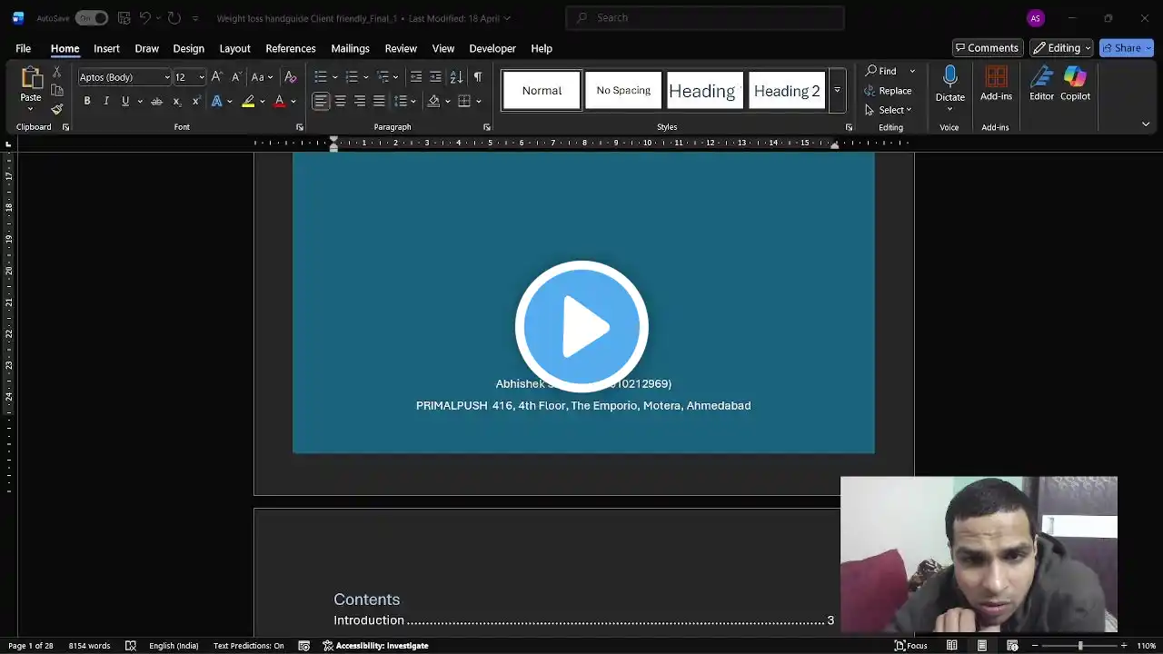ภาพตัวอย่างวิดีโอ