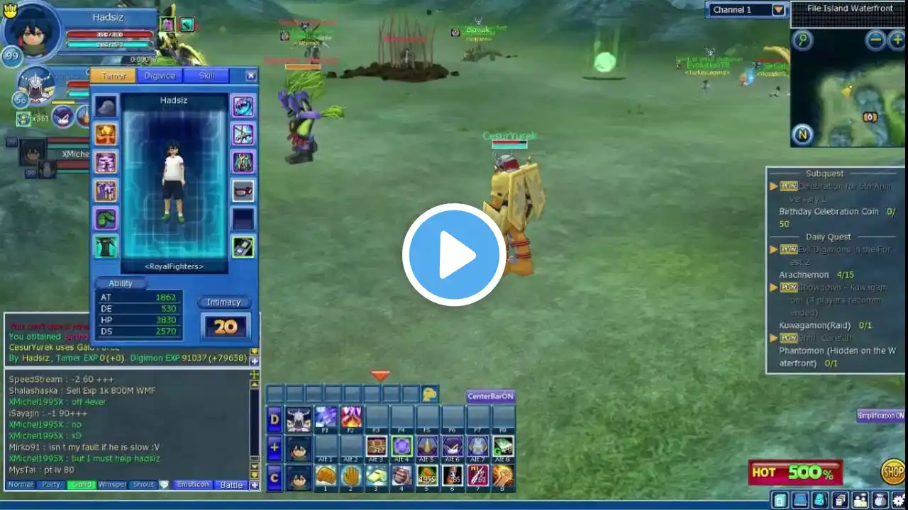 ภาพตัวอย่างวิดีโอ