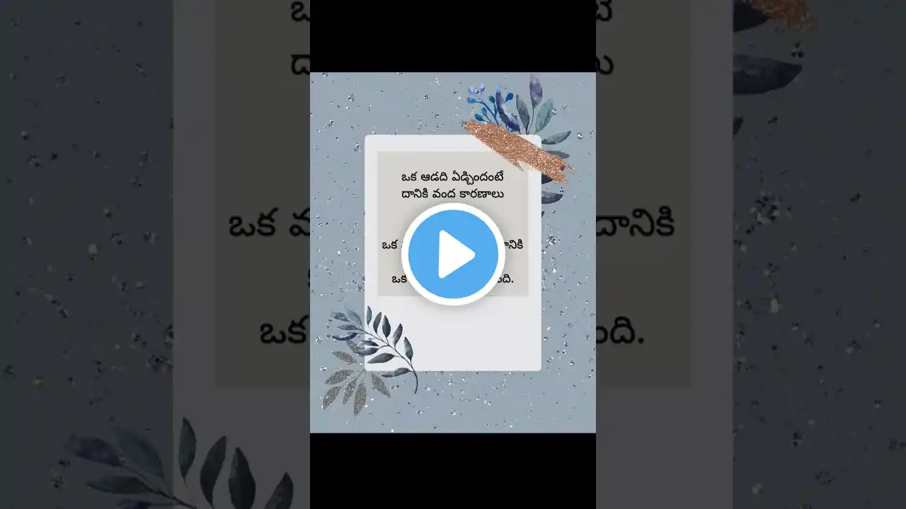 ภาพตัวอย่างวิดีโอ