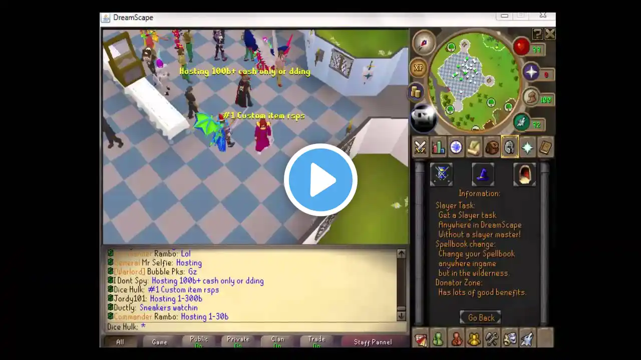 ภาพตัวอย่างวิดีโอ