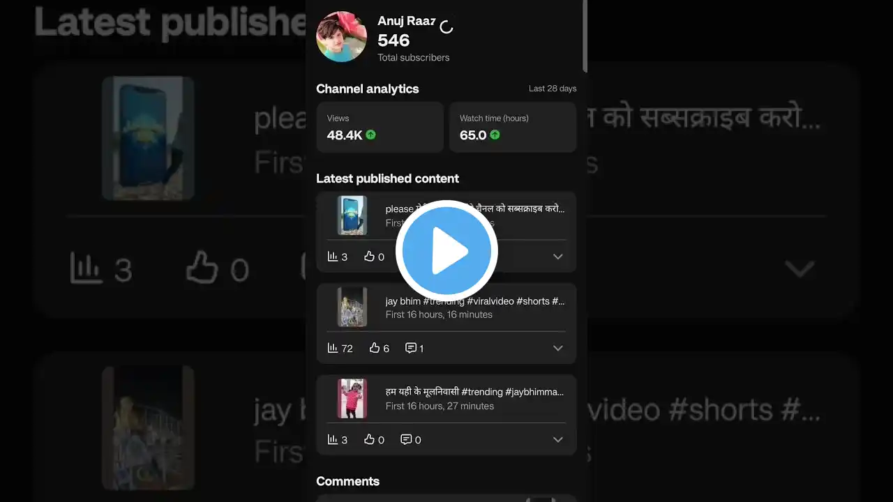 ภาพตัวอย่างวิดีโอ