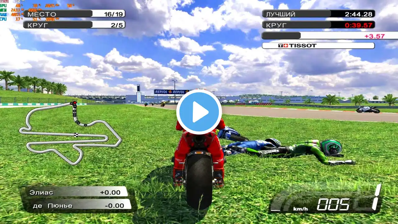 ภาพตัวอย่างวิดีโอ