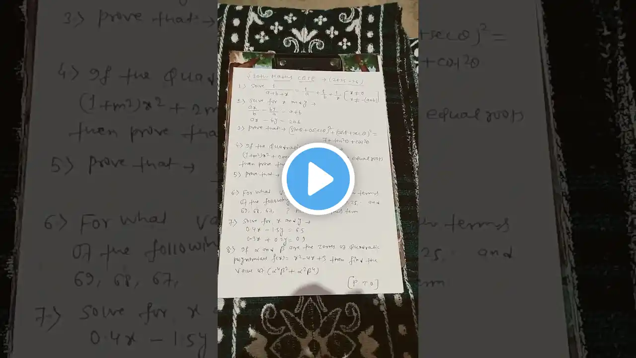 ภาพตัวอย่างวิดีโอ