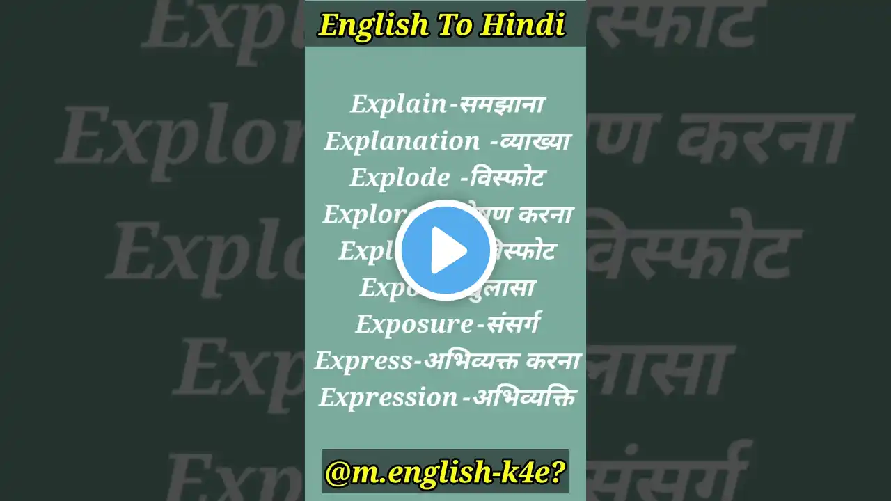 ภาพตัวอย่างวิดีโอ