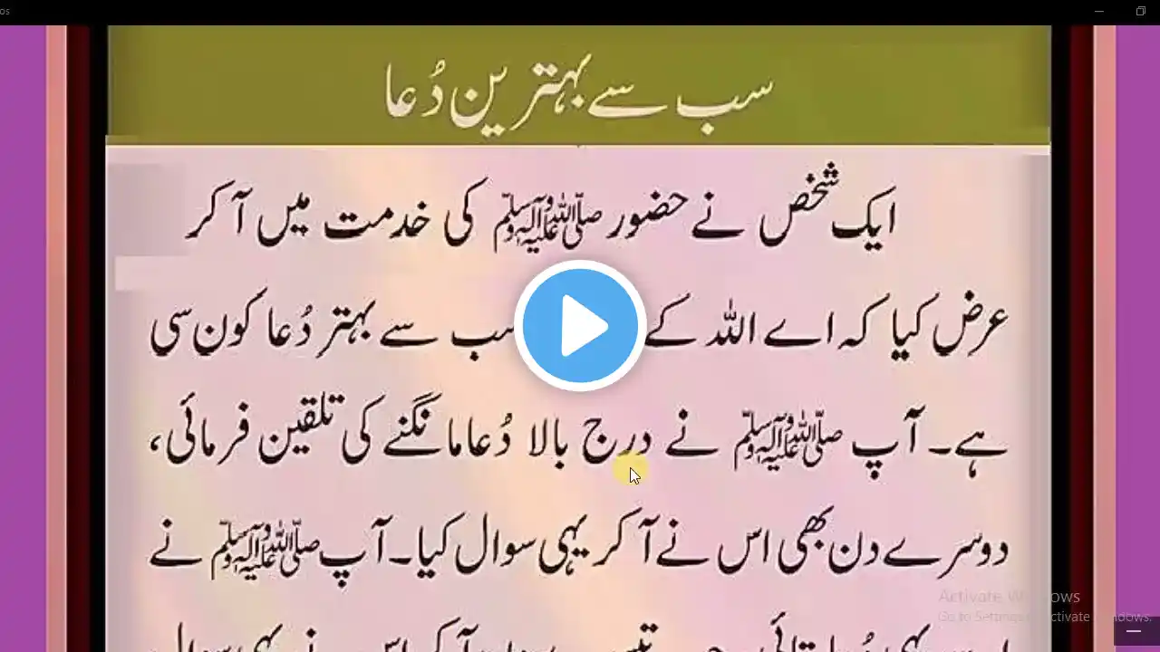 ภาพตัวอย่างวิดีโอ