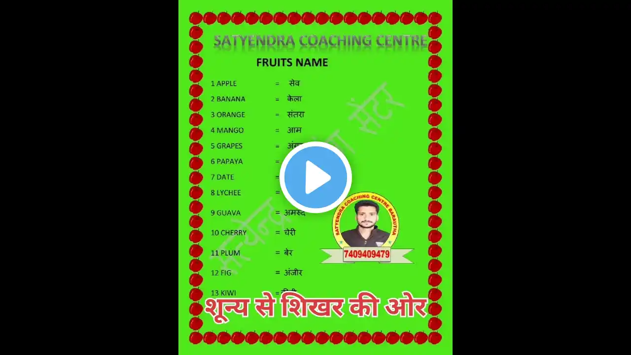 ภาพตัวอย่างวิดีโอ