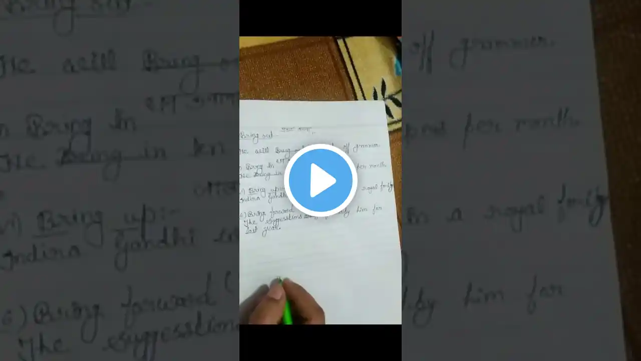 ภาพตัวอย่างวิดีโอ