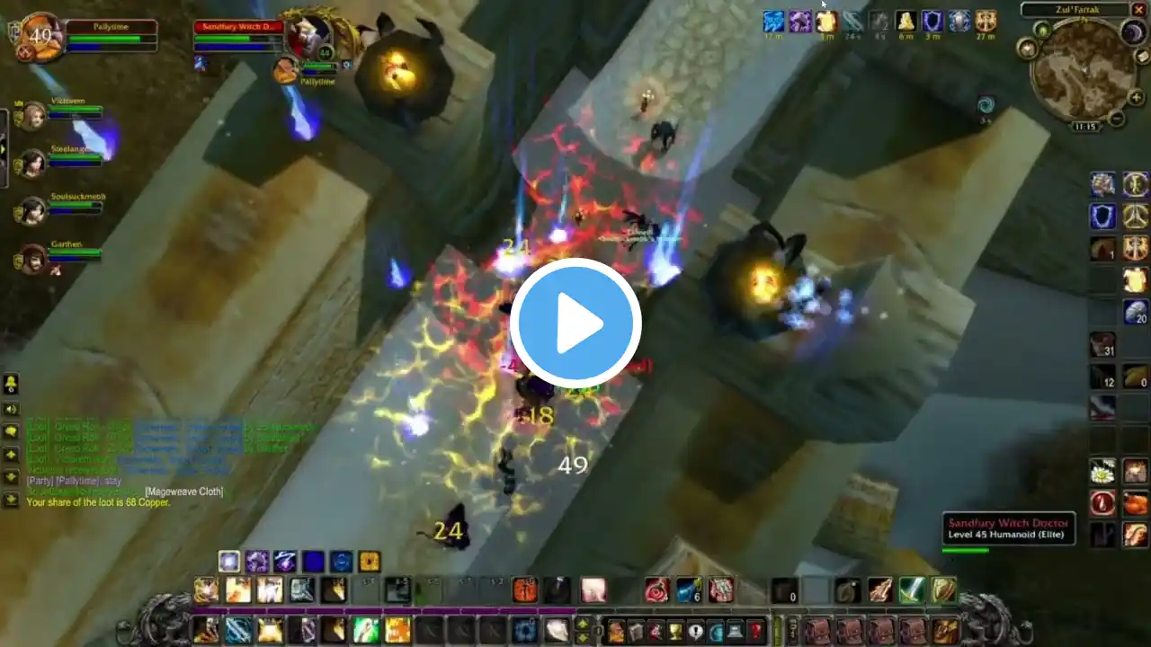 ภาพตัวอย่างวิดีโอ