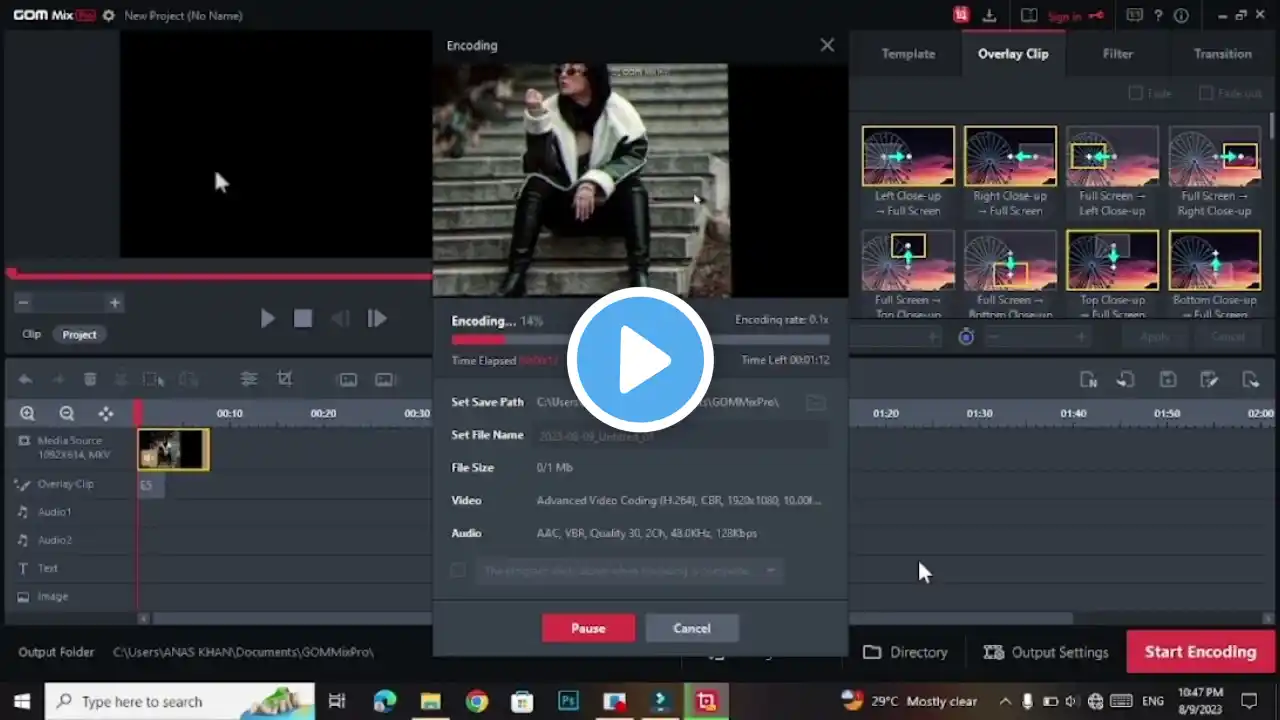 ภาพตัวอย่างวิดีโอ