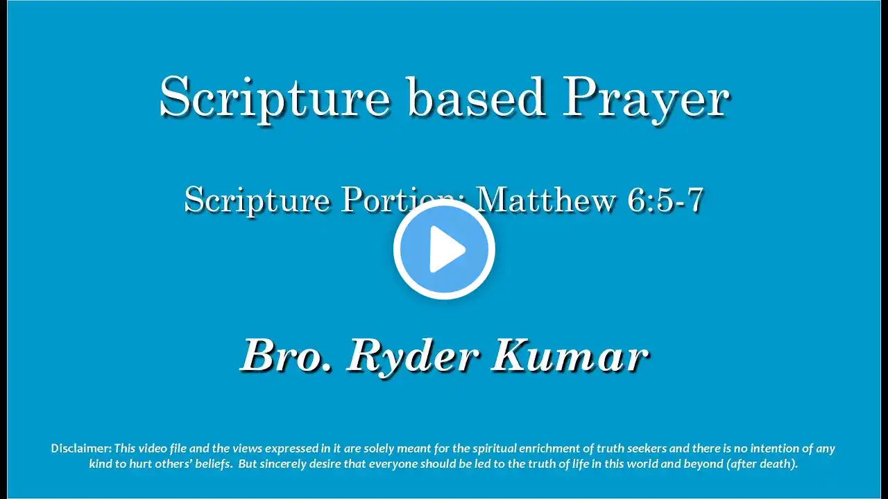 ภาพตัวอย่างวิดีโอ