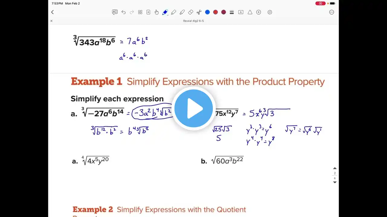 ภาพตัวอย่างวิดีโอ