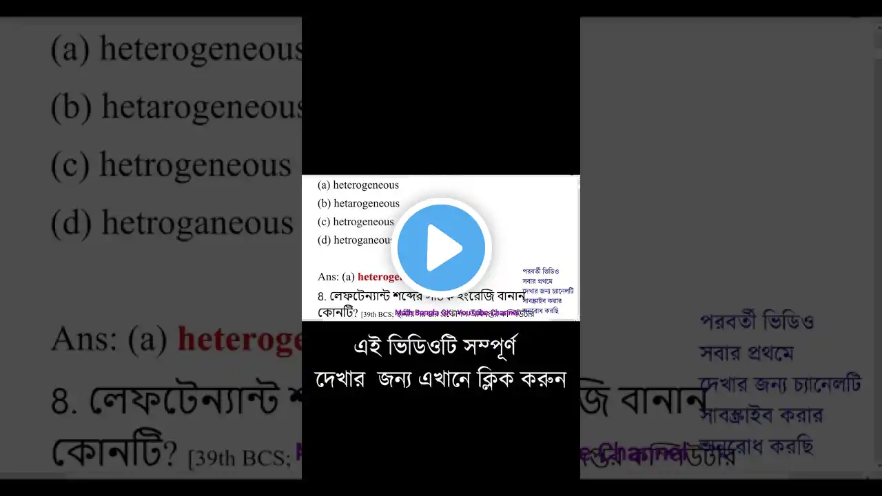 ภาพตัวอย่างวิดีโอ