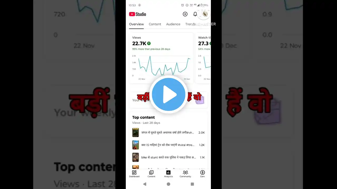 ภาพตัวอย่างวิดีโอ